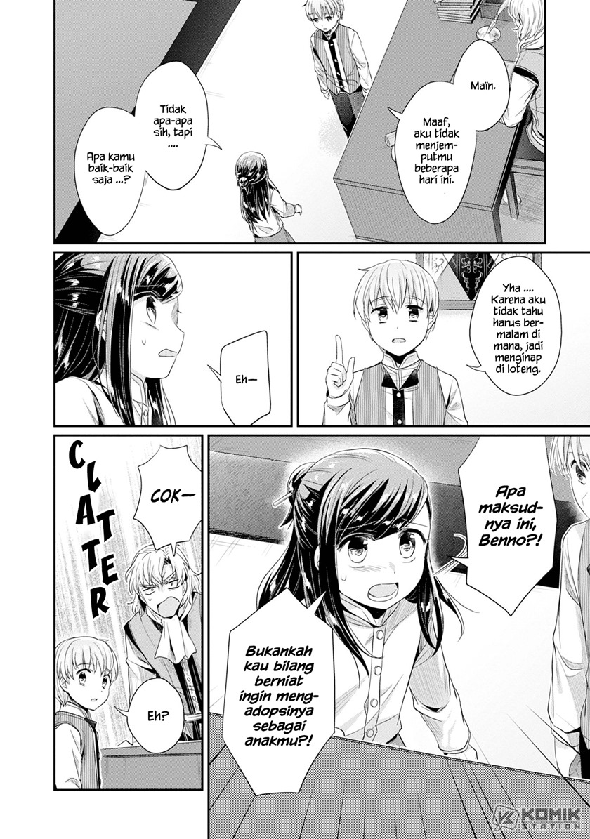 Honzuki no Gekokujou: Part 2 Chapter 17 Bahasa Indonesia